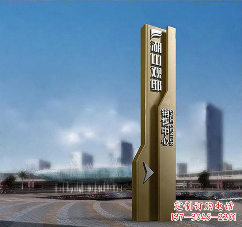 不锈钢立式景观精神堡垒雕塑