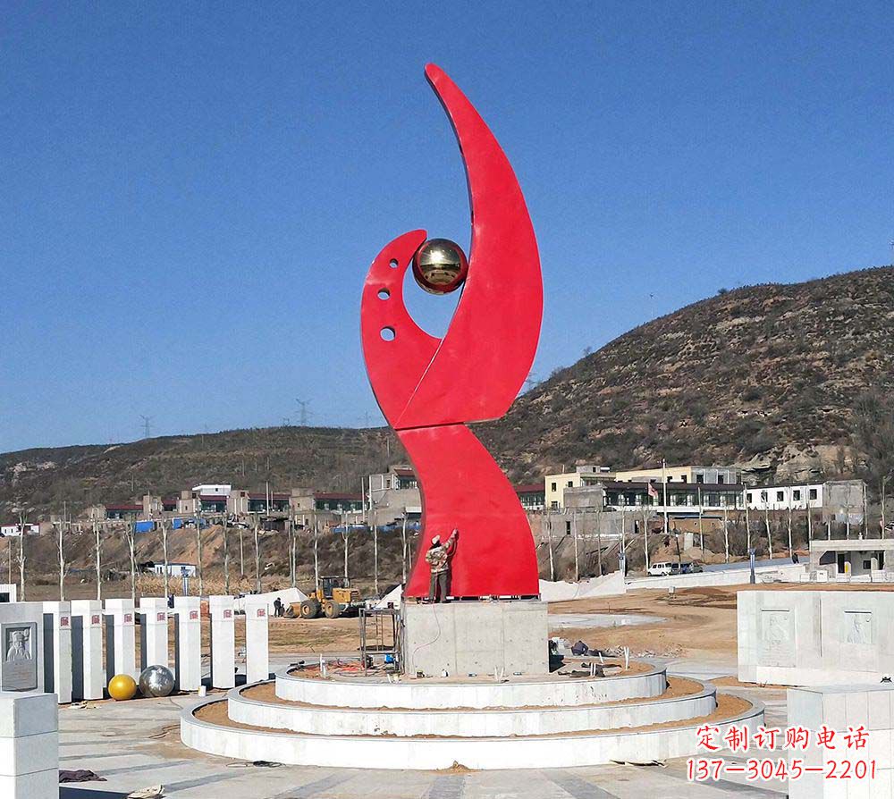 不锈钢廉政文化公园景观雕塑