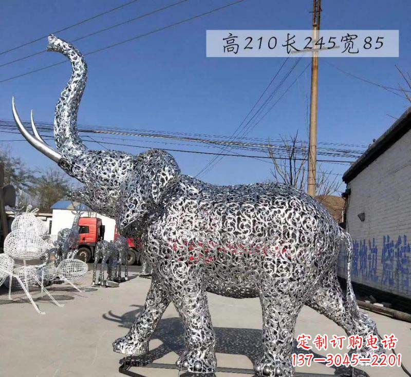 不锈钢镂空大象造型雕塑