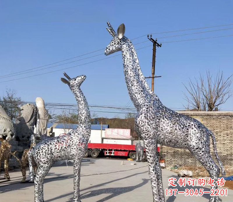 长颈鹿雕塑 - 不锈钢/镂空/动物/长颈鹿 长颈鹿雕塑 - 不锈钢/镂空/动物/长颈鹿