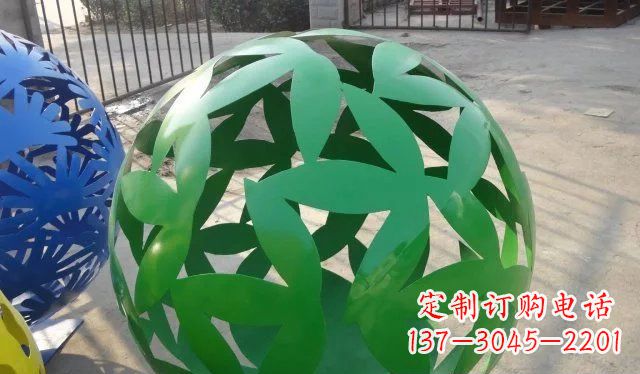 不锈钢镂空花球雕塑