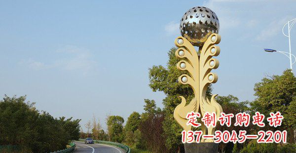 不锈钢镂空球抽象公园景观雕塑