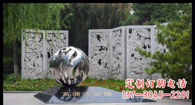 不锈钢镂空球公园景观雕塑