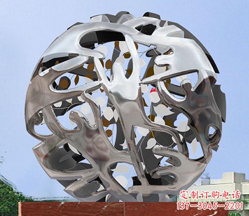 不锈钢镂空球体雕塑