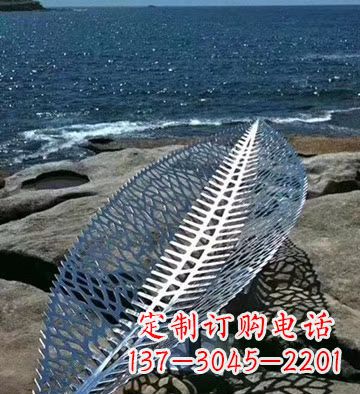 不锈钢镂空树叶景观雕塑