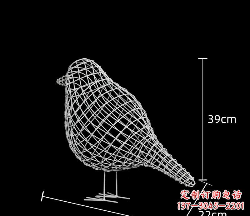 不锈钢镂空小鸟雕塑