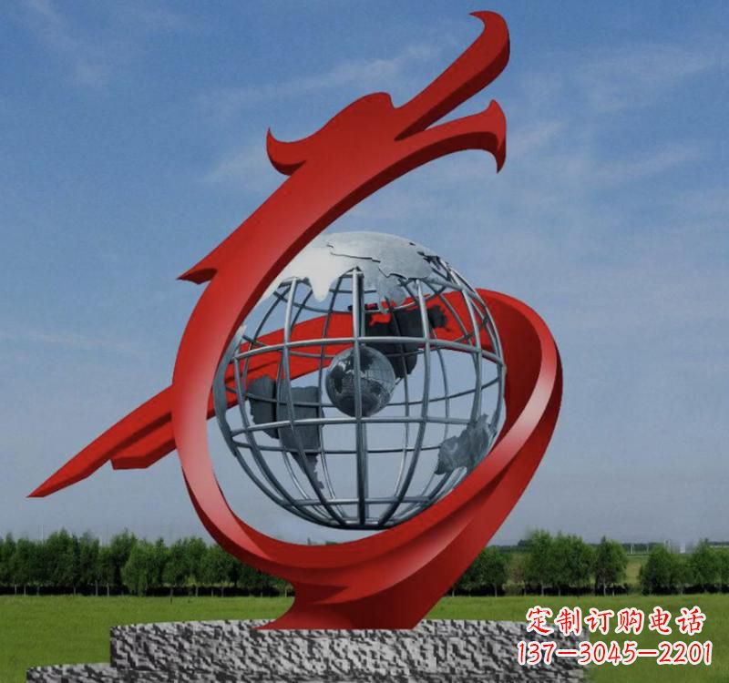 不锈钢镂空艺术地球仪雕塑 不锈钢镂空艺术地球仪雕塑
