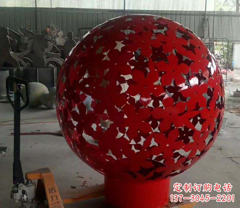 不锈钢镂空圆花球摆件雕塑
