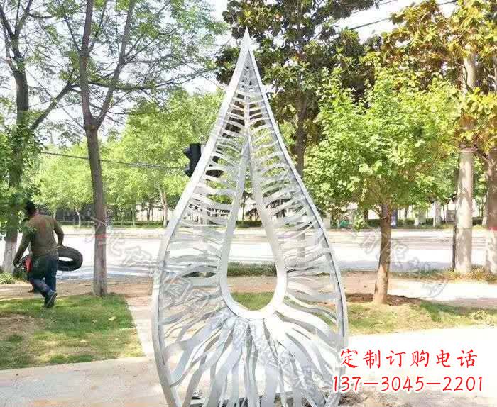 不锈钢镂空造型水滴雕塑