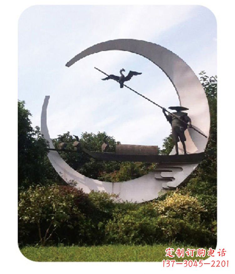 不锈钢鸬鹚和渔翁雕塑