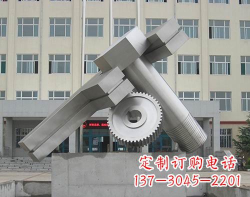 不锈钢螺丝工厂雕塑