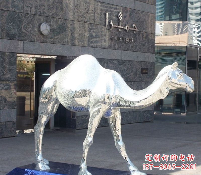 骆驼雕塑 - 不锈钢/骆驼 骆驼雕塑 - 不锈钢/骆驼