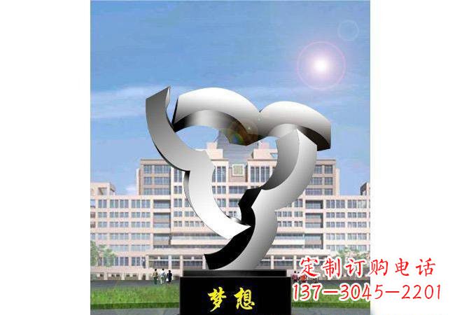 不锈钢梦想 设计图雕塑
