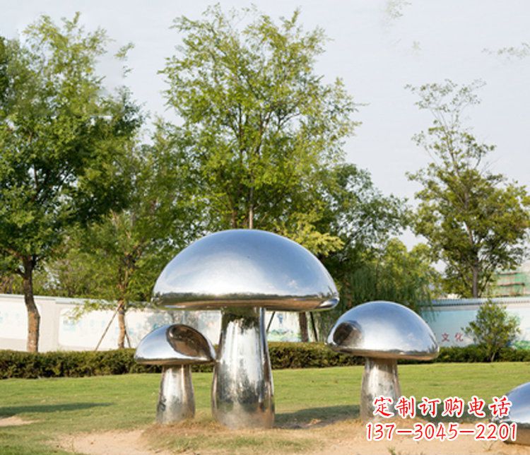 不锈钢蘑菇雕塑 (2)
