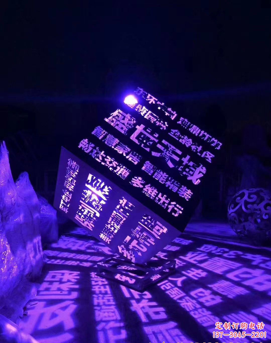 魔方雕塑 - 不锈钢/魔方/景观 魔方雕塑 - 不锈钢/魔方/景观
