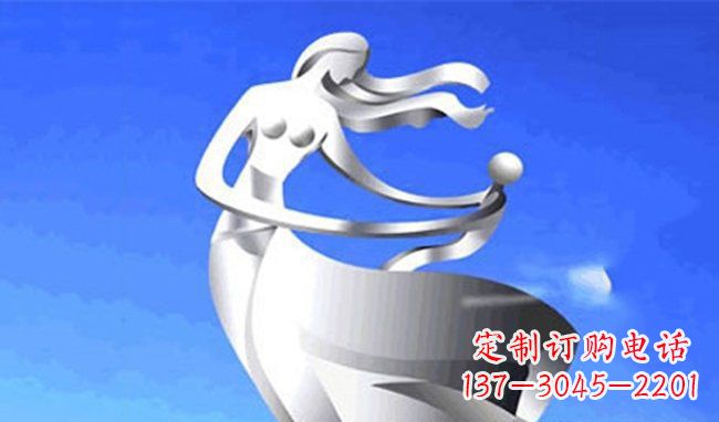 不锈钢母爱人物雕塑