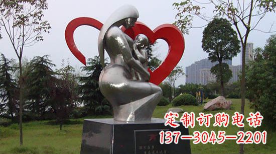 不锈钢母爱人物公园雕塑