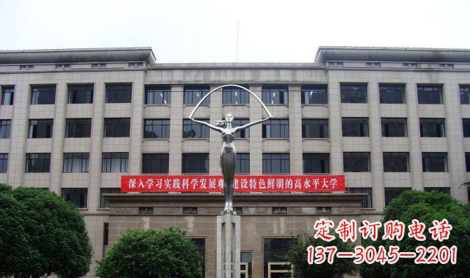不锈钢/学生/校园-不锈钢女学生校园雕塑 不锈钢/学生/校园-不锈钢女学生校园雕塑