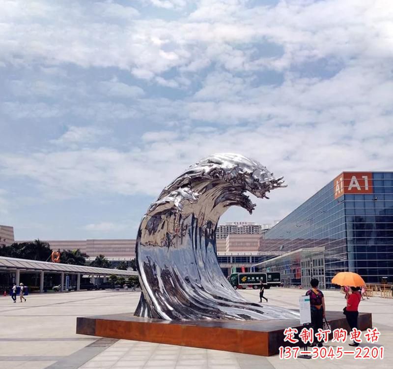 不锈钢抛光海浪雕塑