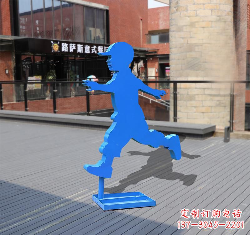 不锈钢跑步儿童雕塑