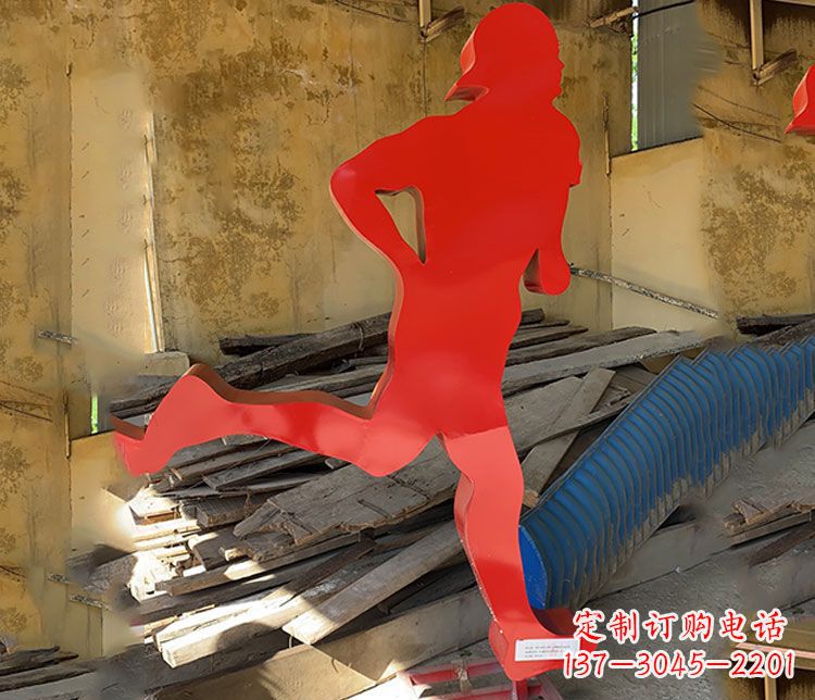 不锈钢跑步剪影抽象人物雕塑