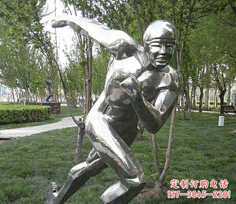 不锈钢跑步公园运动人物