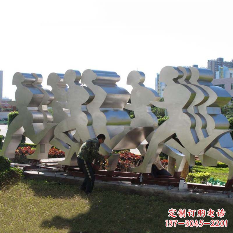 不锈钢跑步剪影雕塑