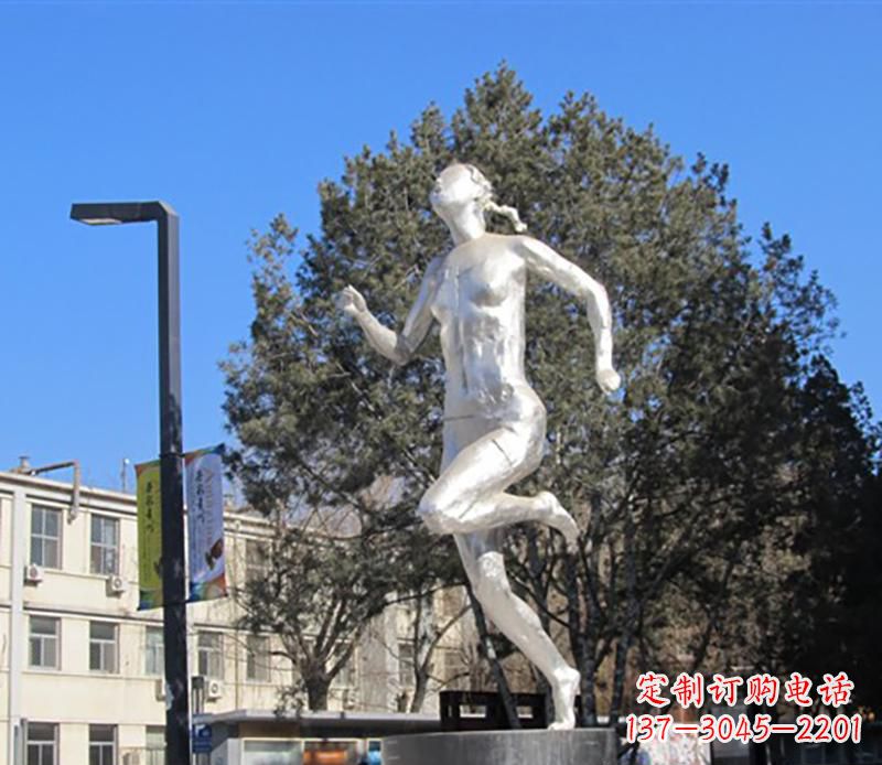 不锈钢跑步人物雕塑