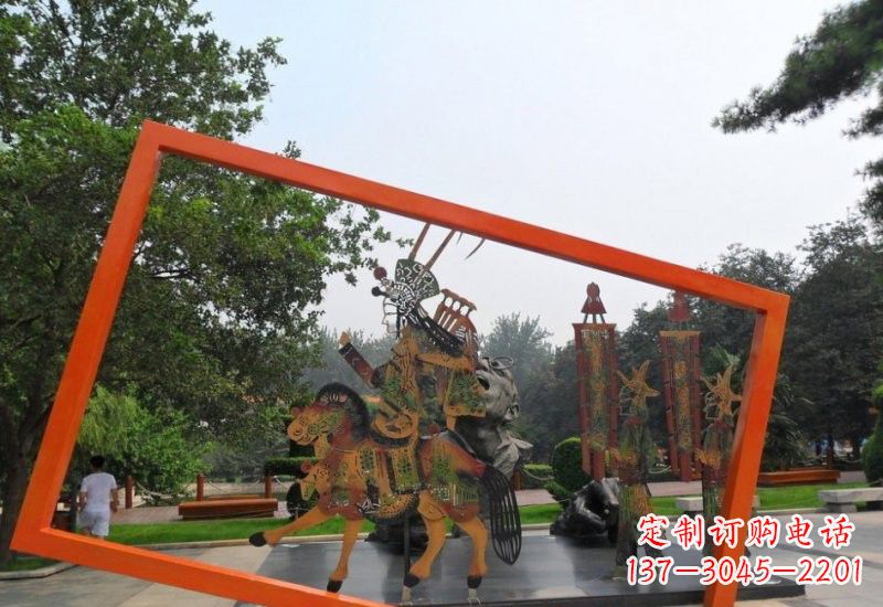皮影戏雕塑 - 不锈钢/皮影戏 皮影戏雕塑 - 不锈钢/皮影戏