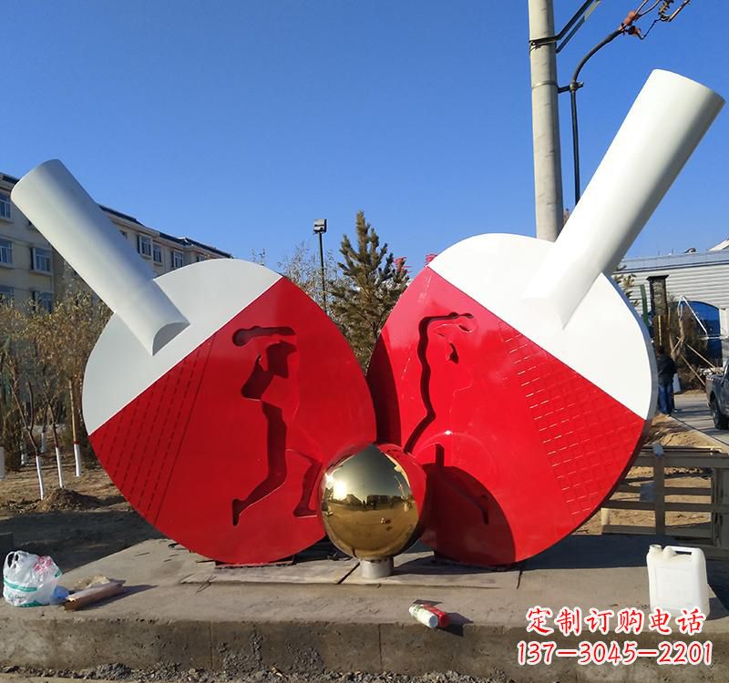 不锈钢乒乓球运动雕塑