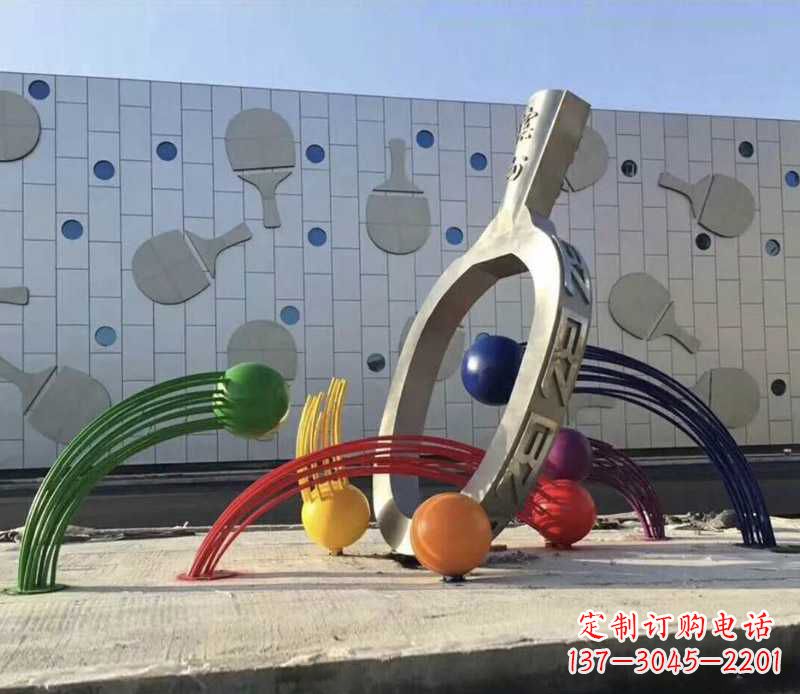乒乓球雕塑 - 不锈钢/乒乓球 乒乓球雕塑 - 不锈钢/乒乓球