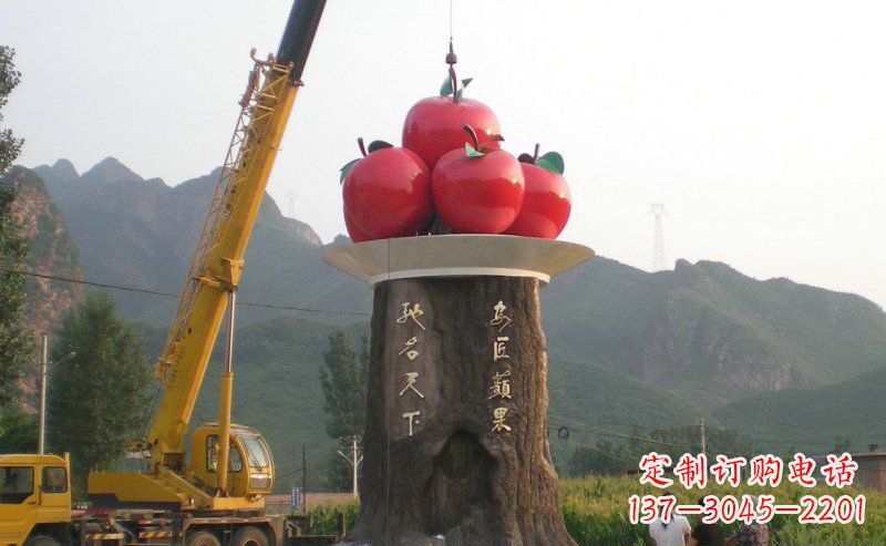 不锈钢/苹果-不锈钢苹果雕塑 (3) 不锈钢/苹果-不锈钢苹果雕塑 (3)