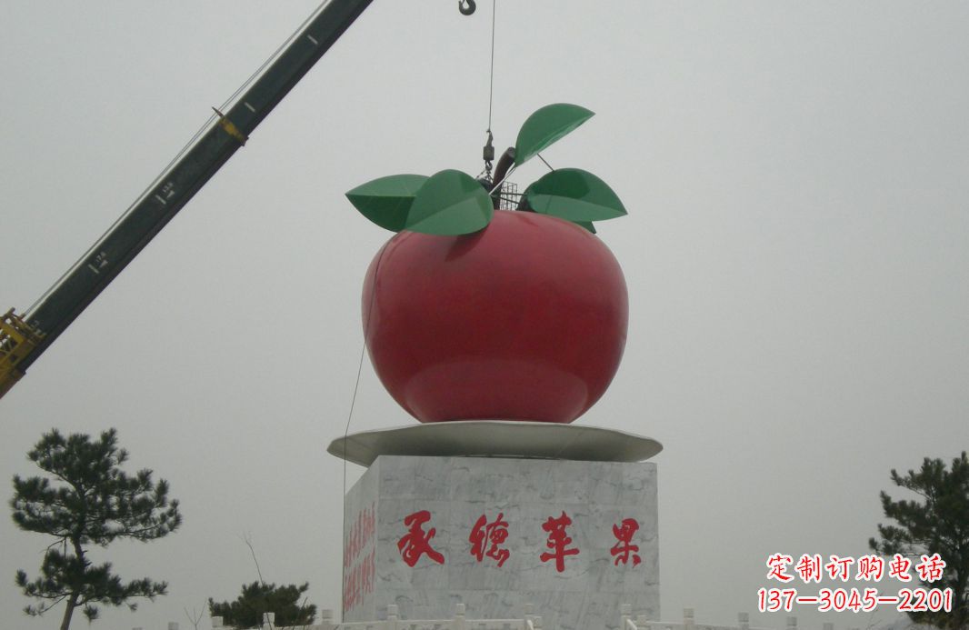不锈钢苹果景观雕塑