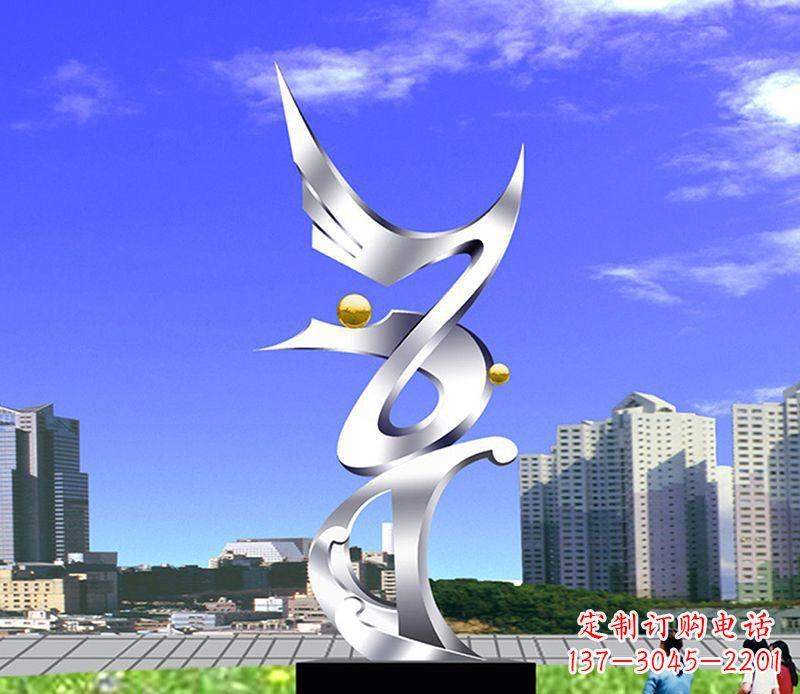 不锈钢破浪海边景观雕塑
