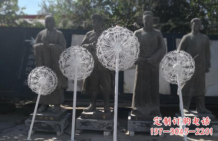 不锈钢蒲公英喷泉雕塑