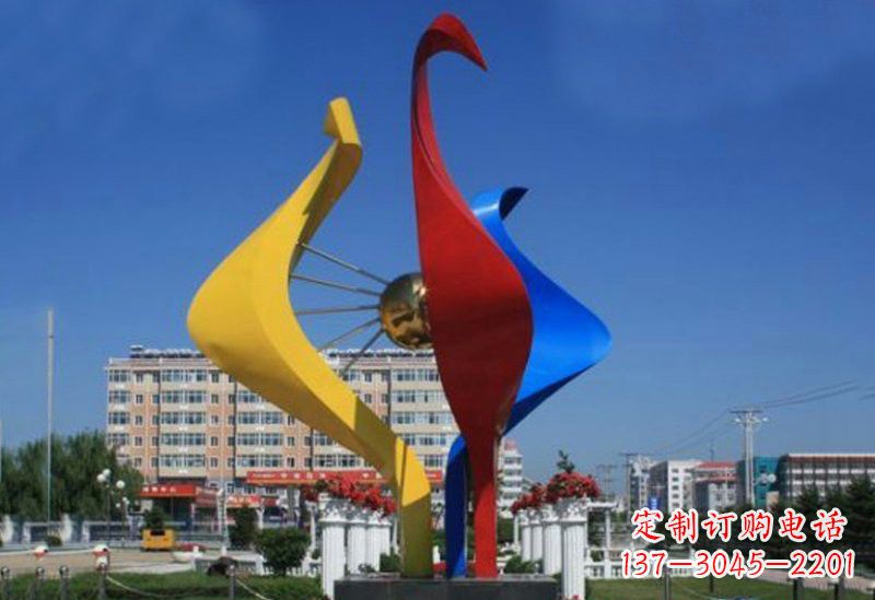 不锈钢七彩阳光雕塑