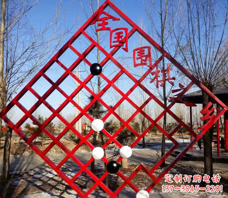 不锈钢棋盘雕塑 (2)