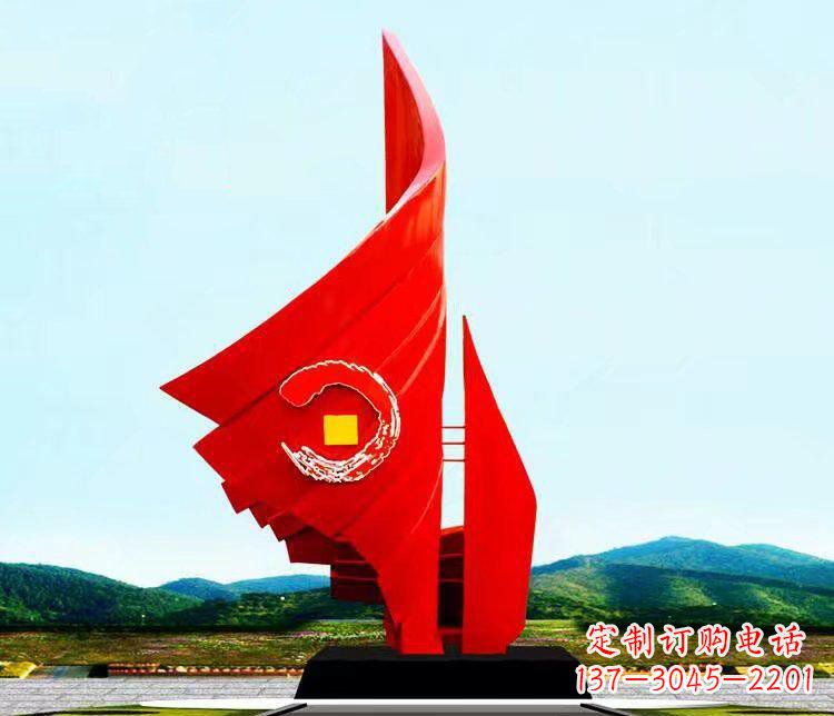 不锈钢旗帜广场雕塑