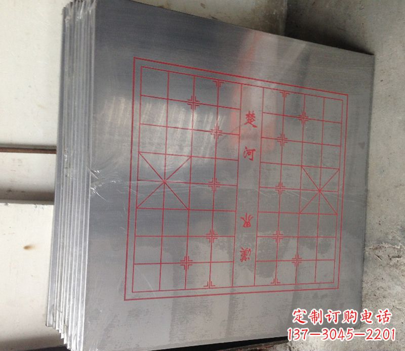 不锈钢棋盘雕塑