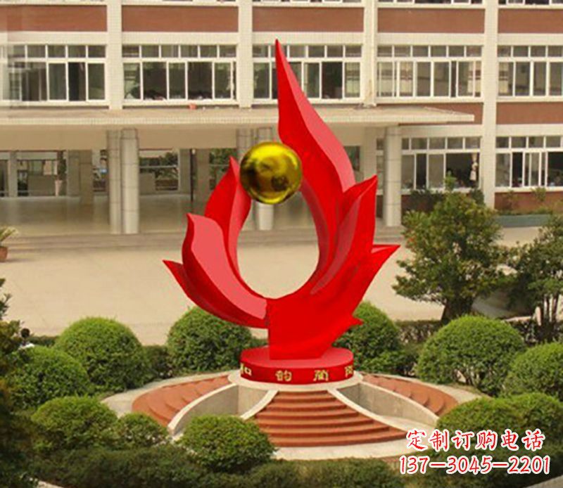 不锈钢旗帜校园摆件