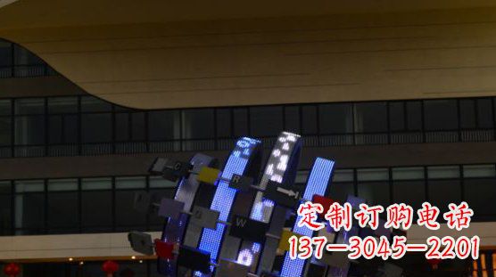 不锈钢企业办公楼大门口雕塑