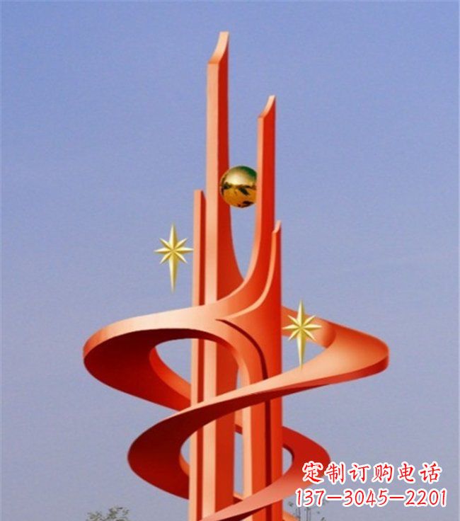 不锈钢企业抽象共筑辉煌雕塑 (3)