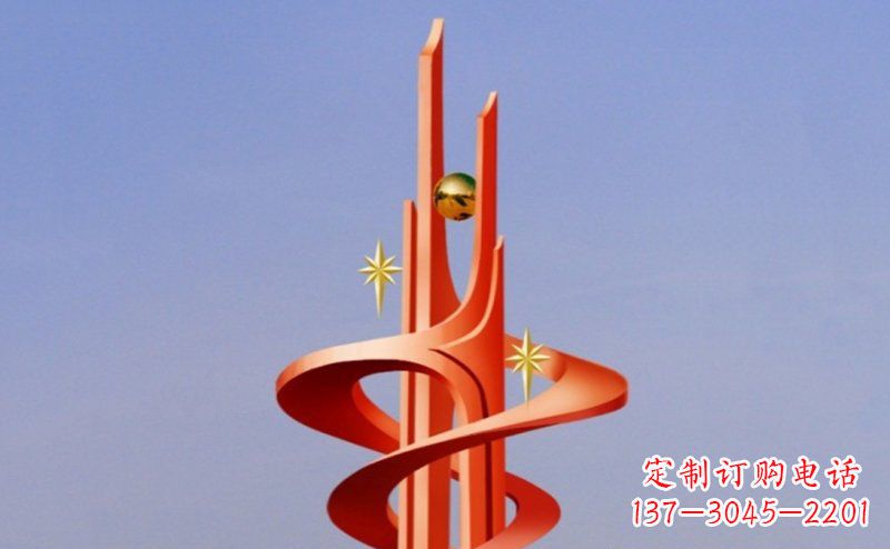 不锈钢企业抽象共筑辉煌雕塑 (2)