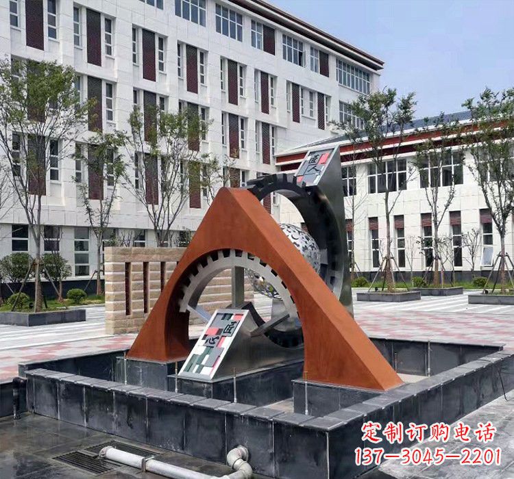 不锈钢齿轮雕塑精湛工艺展现匠心 不锈钢齿轮雕塑精湛工艺展现匠心