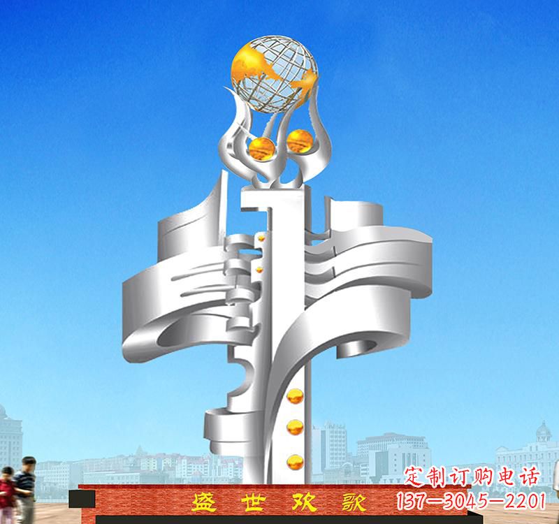 不锈钢企业抽象景观标志雕塑