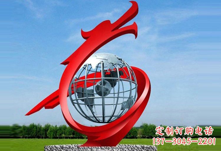 不锈钢/企业/抽象/龙和/地球-不锈钢企业抽象龙和地球雕塑 不锈钢/企业/抽象/龙和/地球-不锈钢企业抽象龙和地球雕塑
