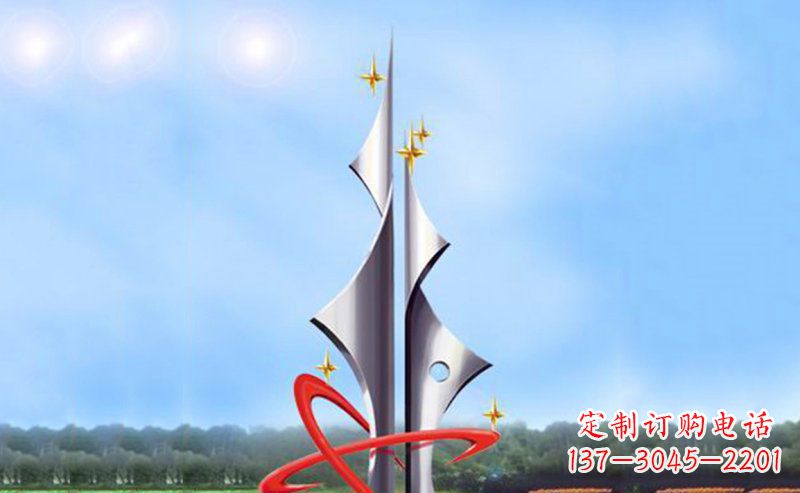 不锈钢企业理想之梦抽象雕塑