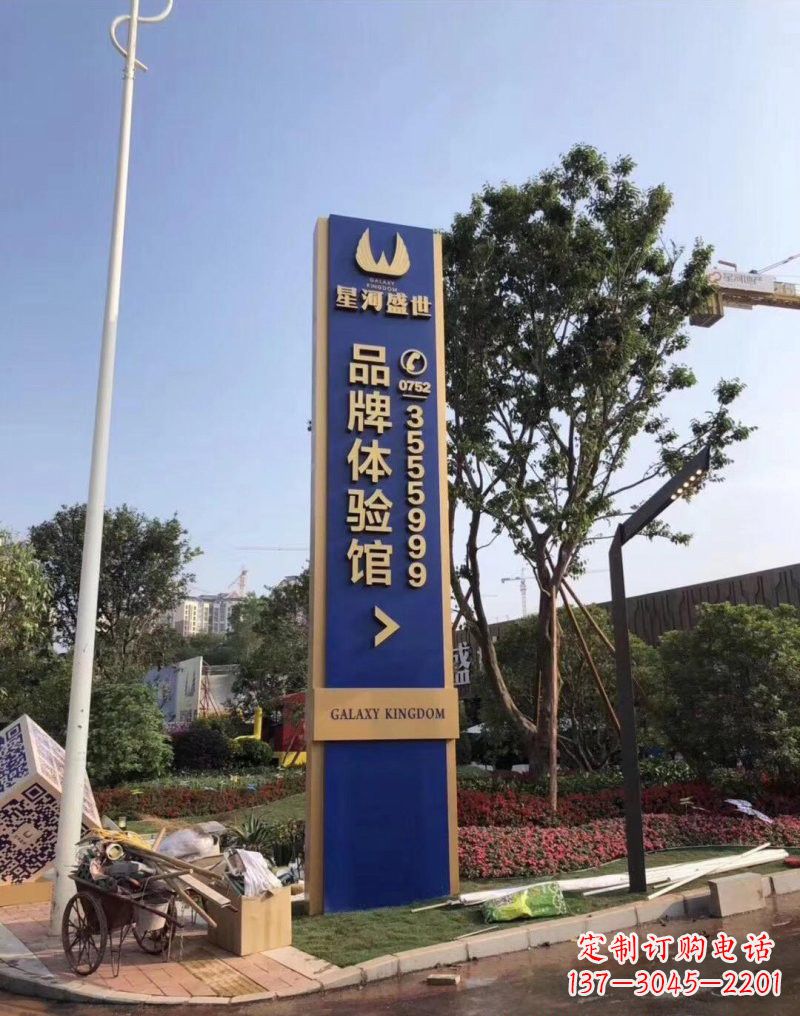 不锈钢企业门口精神堡垒雕塑