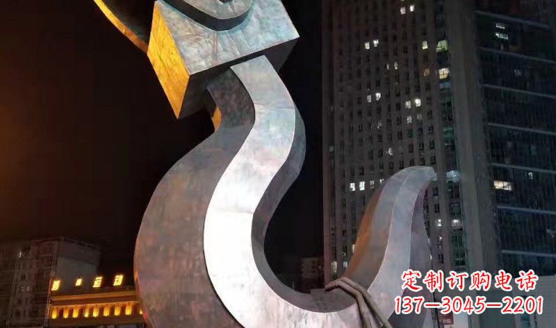 不锈钢起重机挂钩广场雕塑