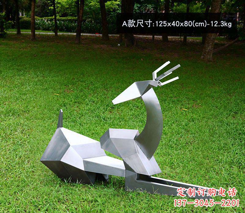 不锈钢切面鹿雕塑1